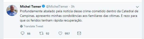 Temer Temer
