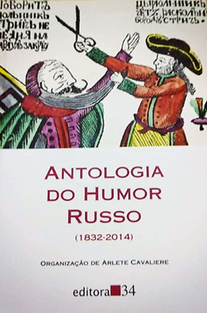 livro-antologia-do-humor-russo livro-antologia-do-humor-russo