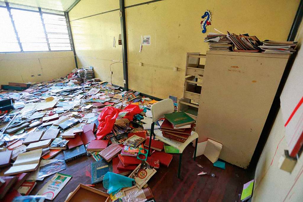 Escola estadual em São Paulo Escola estadual em São Paulo