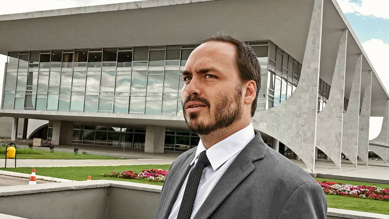GSI