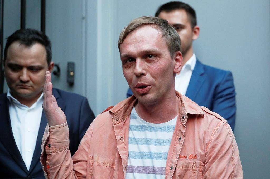 Ivan Golunov Ivan Golunov