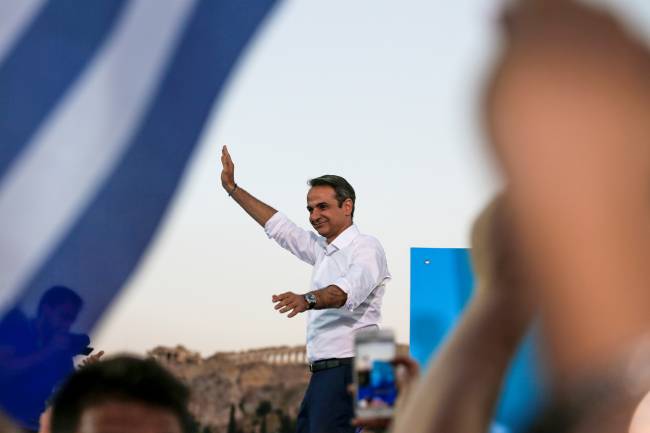 Kyriakos Mitsotakis Kyriakos Mitsotakis
