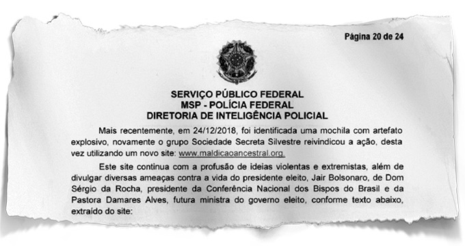 rasgadinho-terror rasgadinho-terror