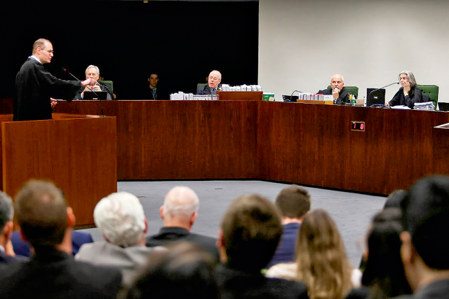 STF-SEGUNDA-TURMA