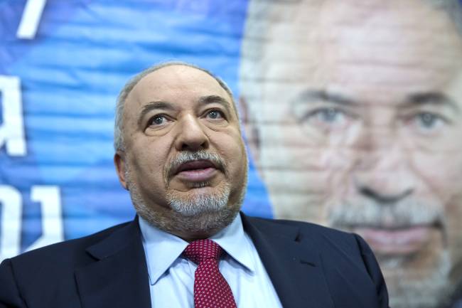 Israel To Return To Polls After Netanyahu Fails To Form Government Israel To Return To Polls After Netanyahu Fails To Form Government