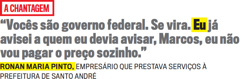 frase-ronan