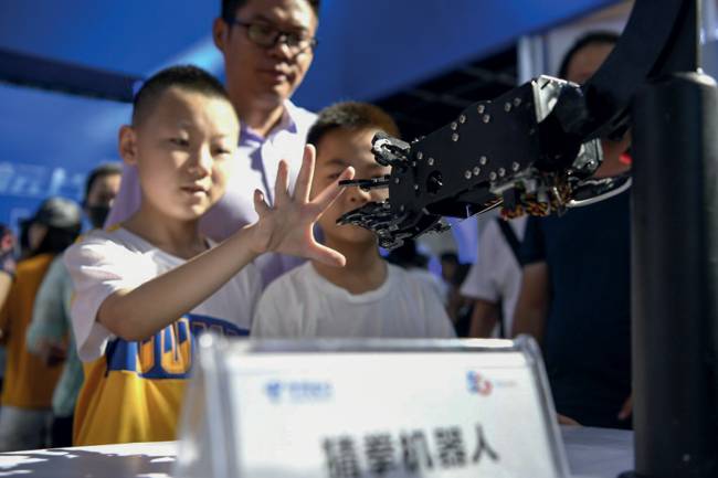 ROBOTICA-CHINA ROBOTICA-CHINA
