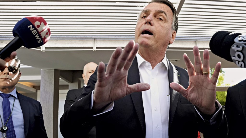 PGR se manifesta contra presença de agentes da PF na casa de Bolsonaro