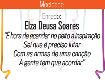 arte-mocidade