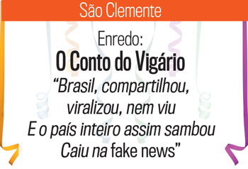 arte-sao-clemente