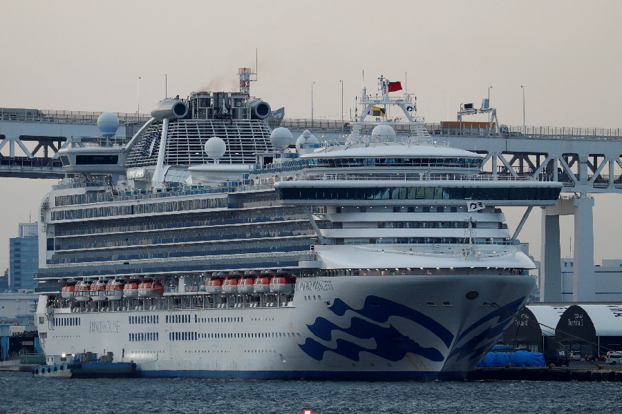 Cruzeiro Diamond Princess