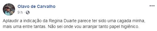 olavo-regina-print olavo-regina-print