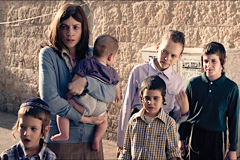 blogib_shtisel_mat1 Shtisel