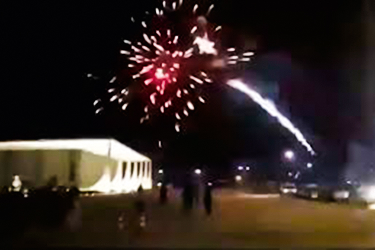 Fogos de Artifício no Supremo Tribunal de Justiça reprodução