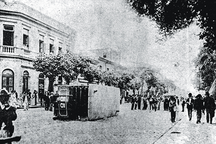 REVOLTA DA VACINA 2.jpg REVOLTA DA VACINA 2.jpg