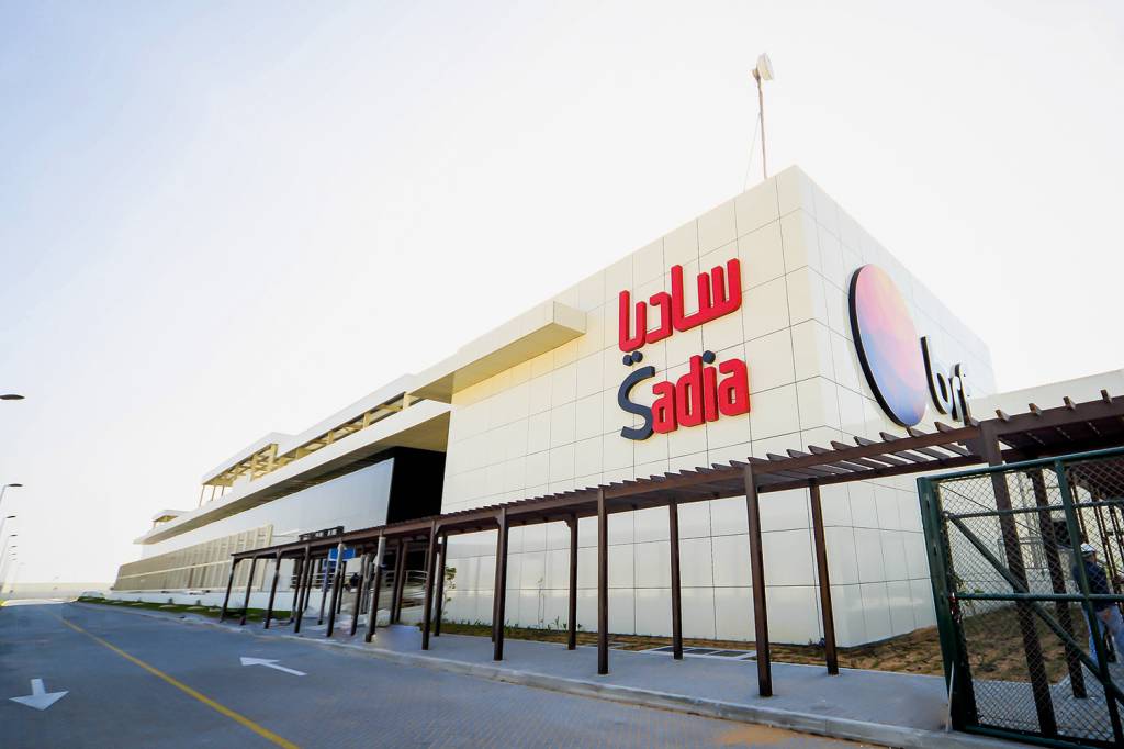 A contrapartida da Marfrig para um investimento de até R$ 4,5 bi na BRF