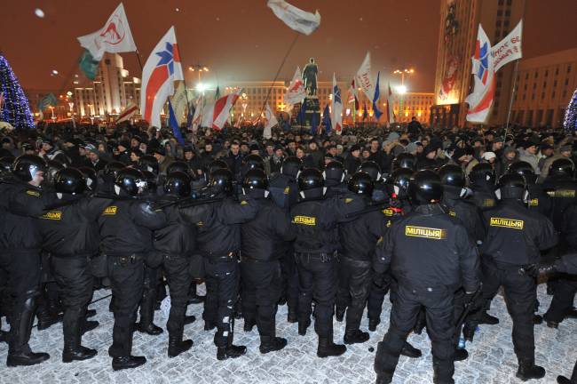 BELARUS-VOTE-RESULTS-PROTEST BELARUS-VOTE-RESULTS-PROTEST