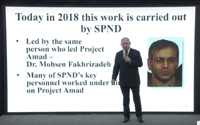 Screen-Shot-2018-05-04-at-11.23.32-PM-e1525465524440-640×400 O primeiro-ministro de Israel, Benjamin Netanyahu, diante de uma foto de Mohsen Fakhrizadeh, para uma apresentação durante a qual ele o nomeou chefe do programa de armas nucleares do Irã - 30/04/2018