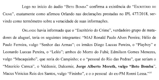 Captura de Tela 2020-12-12 às 12.46.42 Trecho do inquérito da federalização do caso Marielle em que dois milicianos confirmam o Escritório do Crime