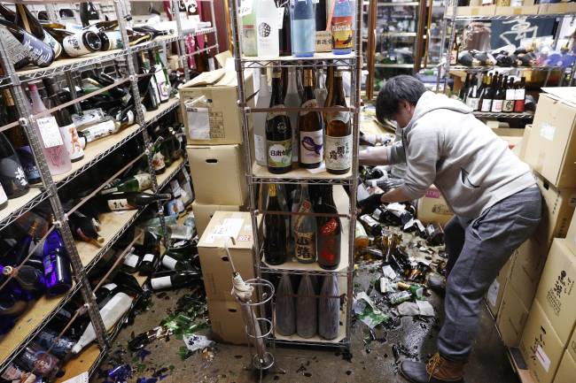 Nenhum alerta de tsunami foi emitido e nenhuma anormalidade foi relatada na usina nuclear de Fukushima Nenhum alerta de tsunami foi emitido e nenhuma anormalidade foi relatada na usina nuclear de Fukushima