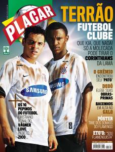 Capa da revista Placar, edição 1307, de Junho de 2007. Capa da revista Placar, edição 1307, de Junho de 2007.