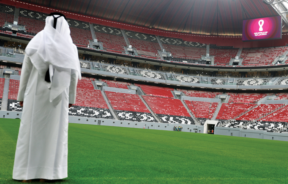FIFA World Cup 2022 stadium Al Bayt CATAR -