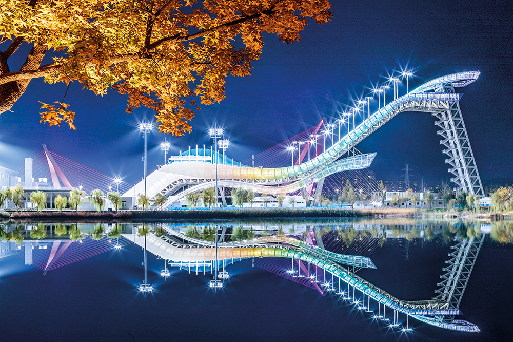Shougang Big Air Venue For Beijing 2022 CHINA -