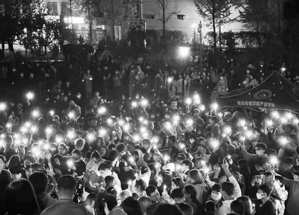 Manifestantes na Universidade de Comunicações de Nanjing -