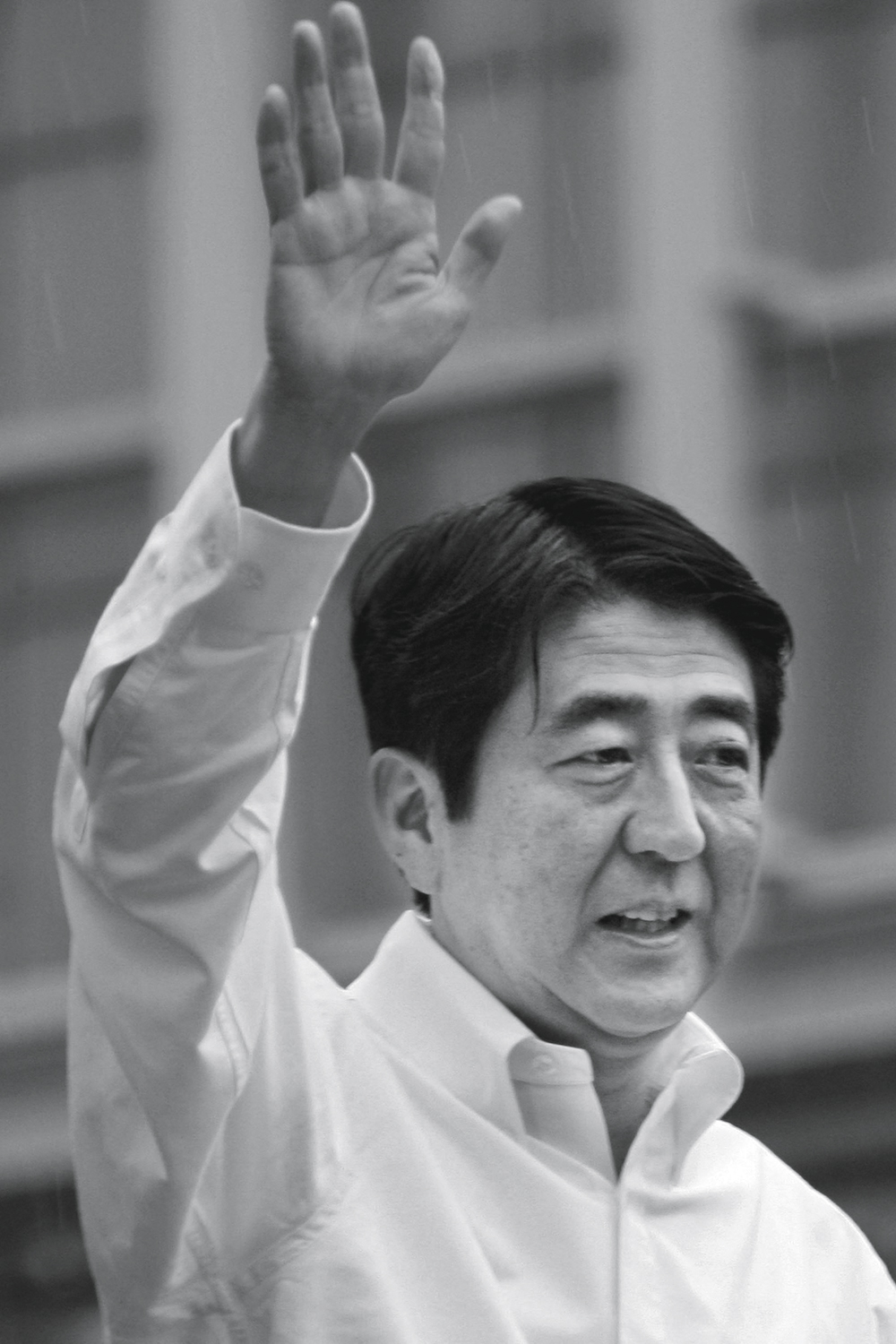 000_Hkg657175.jpg SHINZO ABEPolítico