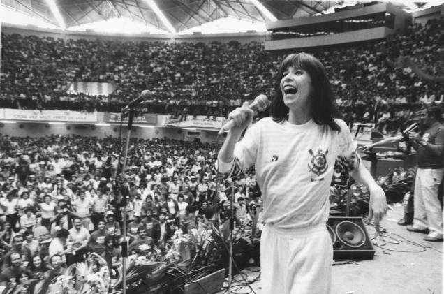 Rita Lee no Show do Ano no Ginásio da Portuguesa - Rita Lee no Show do Ano no Ginásio da Portuguesa -