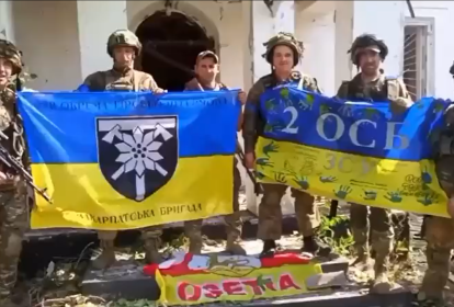 O Ministério da Defesa da Ucrânia confirmou oficialmente que o Exército ucraniano libertou o assentamento de Piatykhatky, na região de Zaporizhzhia. Um vídeo dos soldados comemorando foi divulgado. 19/06/2023 -