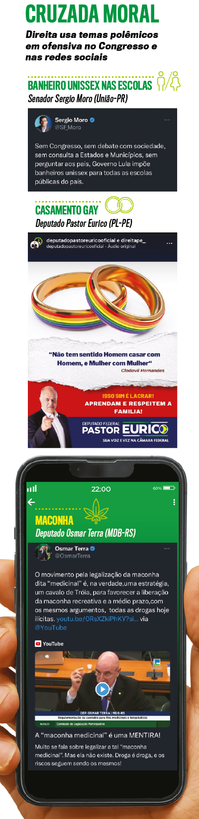 arte abre conservadores