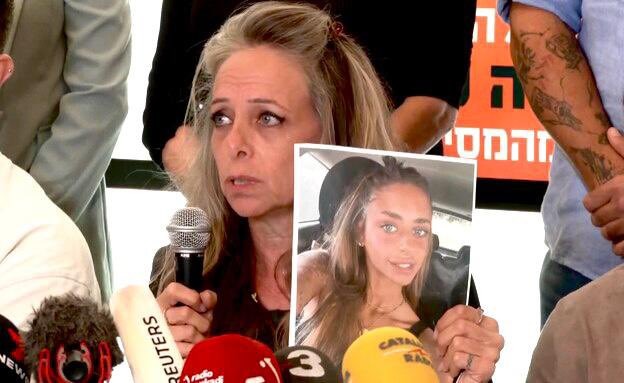 Mãe de Mia Schem implora por ajuda para trazer a filha para casa após assistir ao vídeo do Hamas.