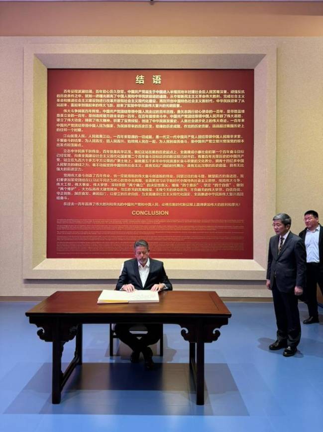 O presidente da Câmara dos Deputados, Arthur Lira, visita o Museu do Partido Comunista da China, em Pequim, nesta quinta-feira O presidente da Câmara dos Deputados, Arthur Lira, visita o Museu do Partido Comunista da China, em Pequim, nesta quinta-feira