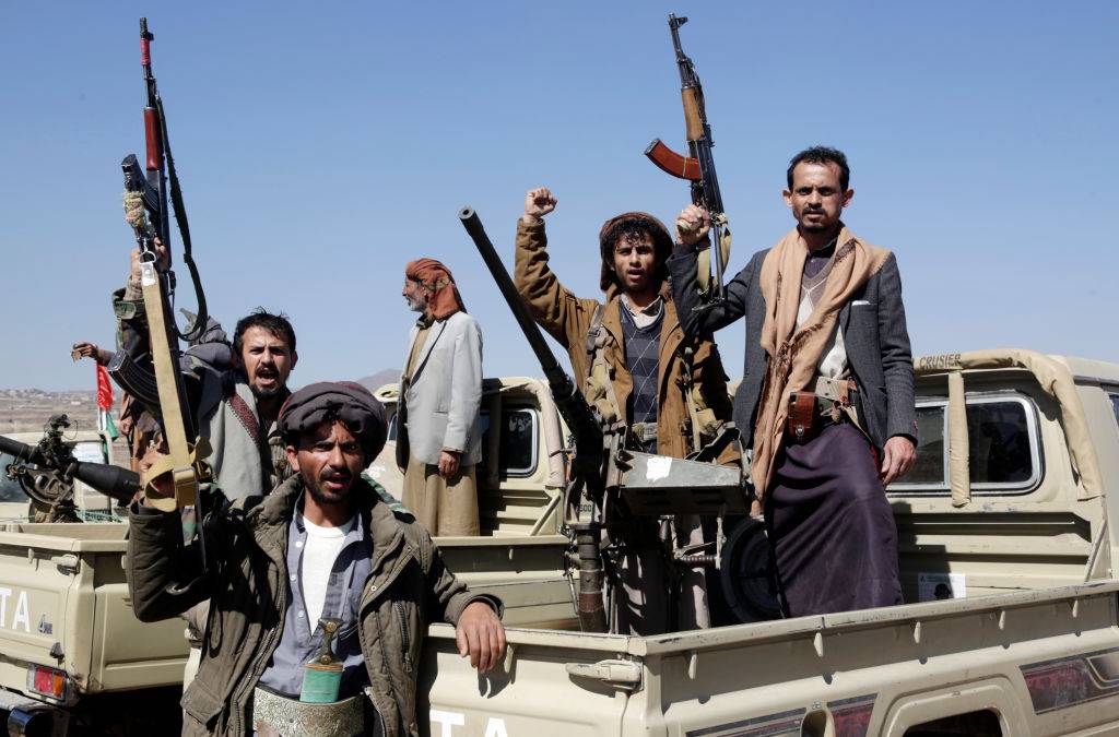 Tribal Gathering Protest U.S-Led Aerial Attacks In Yemen