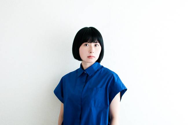 Aoko Matsuda aoko matsuda