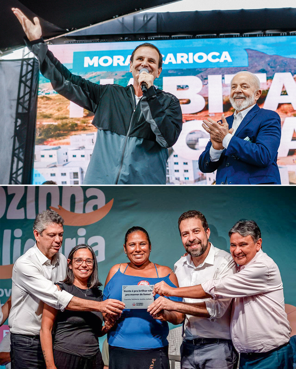 2D-(foto-2)-53826361523_7b9c2f46d7_o.jpg ESTRATÉGIAS - Paes com Lula no Rio e Boulos com ministros em São Paulo: relações diferentes com o petista na eleição