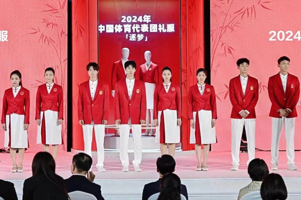 china CHINA: atletas foram comparadas a garçonetes