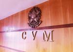 CVM: a autarquia faz consulta pública para regulamentar a atividade de influencer