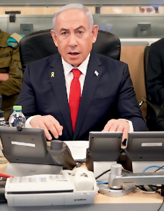 2 – BENJAMIN NETANYAHU 23 set 2024 internet a.jpg SEM RECUO - Netanyahu: torcendo pela vitória de Donald Trump