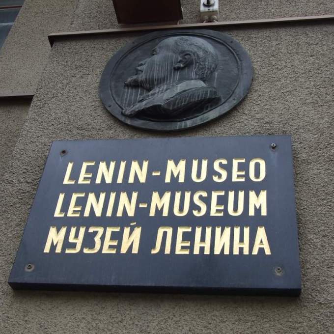 Último Museu Lenin da Europa muda de nome por ter se tornado ‘um fardo’