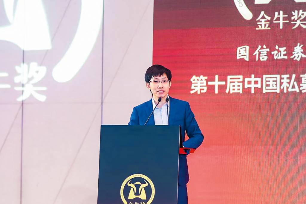 GettyImages-2196672040.jpg Liang Wenfeng: o dono da DeepSeek controla um hedge fund de sucesso