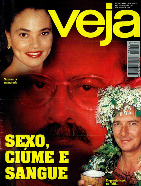 03/07/1996 - "Sexo, ciúme e sangue" - PC Farias é assassinado pela namorada, Suzana, que cometeu suicídio em seguida, em meio a uma sequência de traições e dramas conjugais