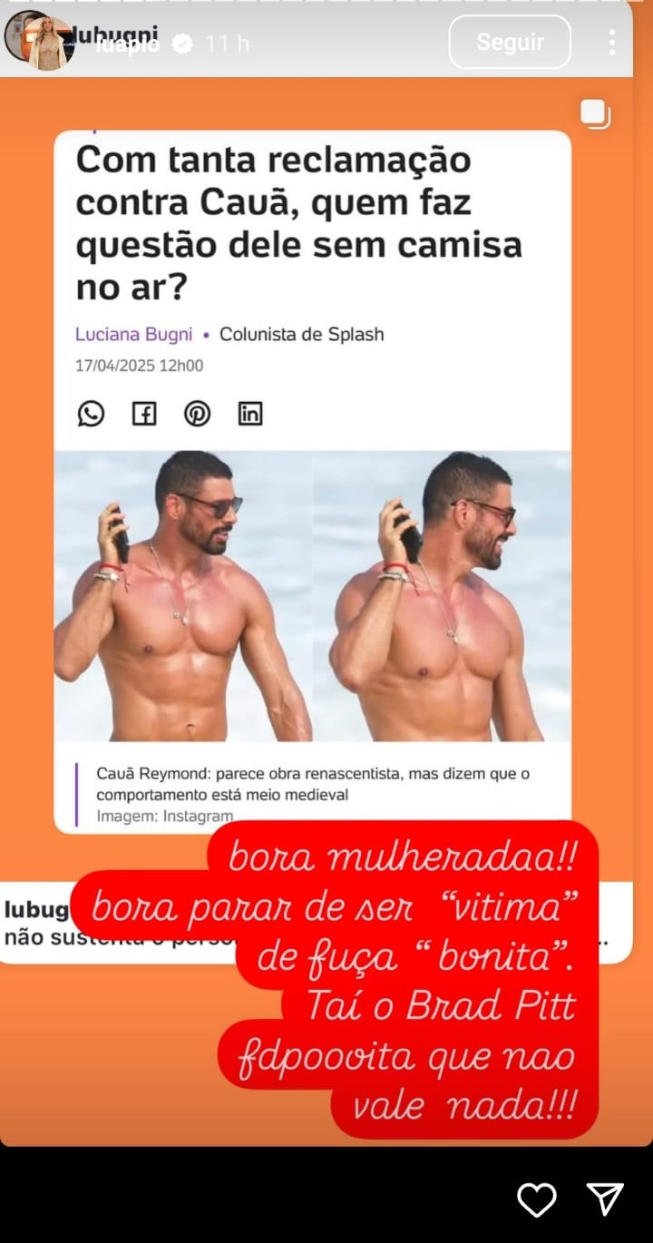 Print Luana Piovani Print Luana Piovani