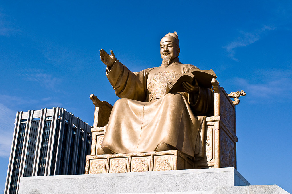 Estátua do Rei Sejong, criador do alfabeto coreano