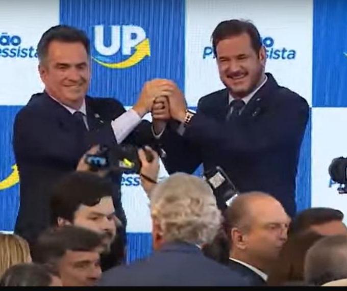 Ciro Nogueira (PP-PB) e Antonio Rueda (União Brasil-PE), no lançamento da federação União Progressista