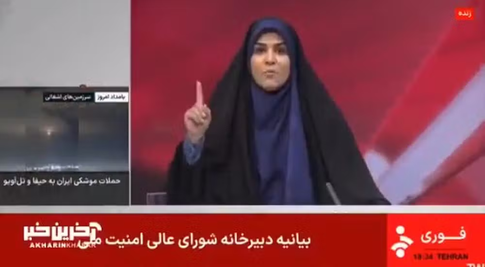 VÍDEO: TV estatal iraniana é atingida ao vivo em ataque israelense a Teerã