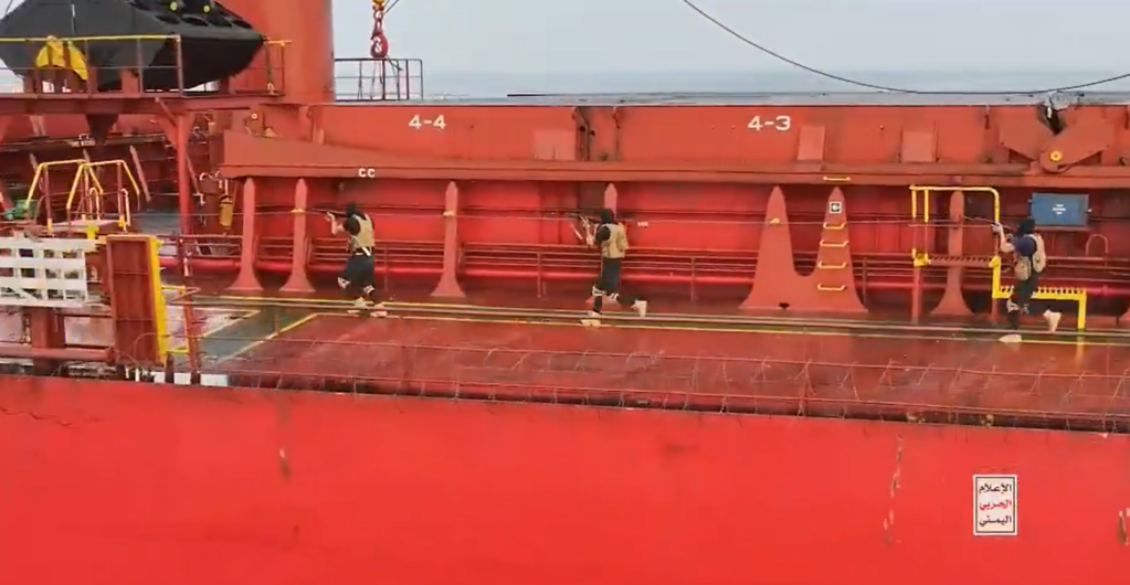 Hutis do Iêmen divulgam vídeo de ataque a navio grego no Mar Vermelho; assista