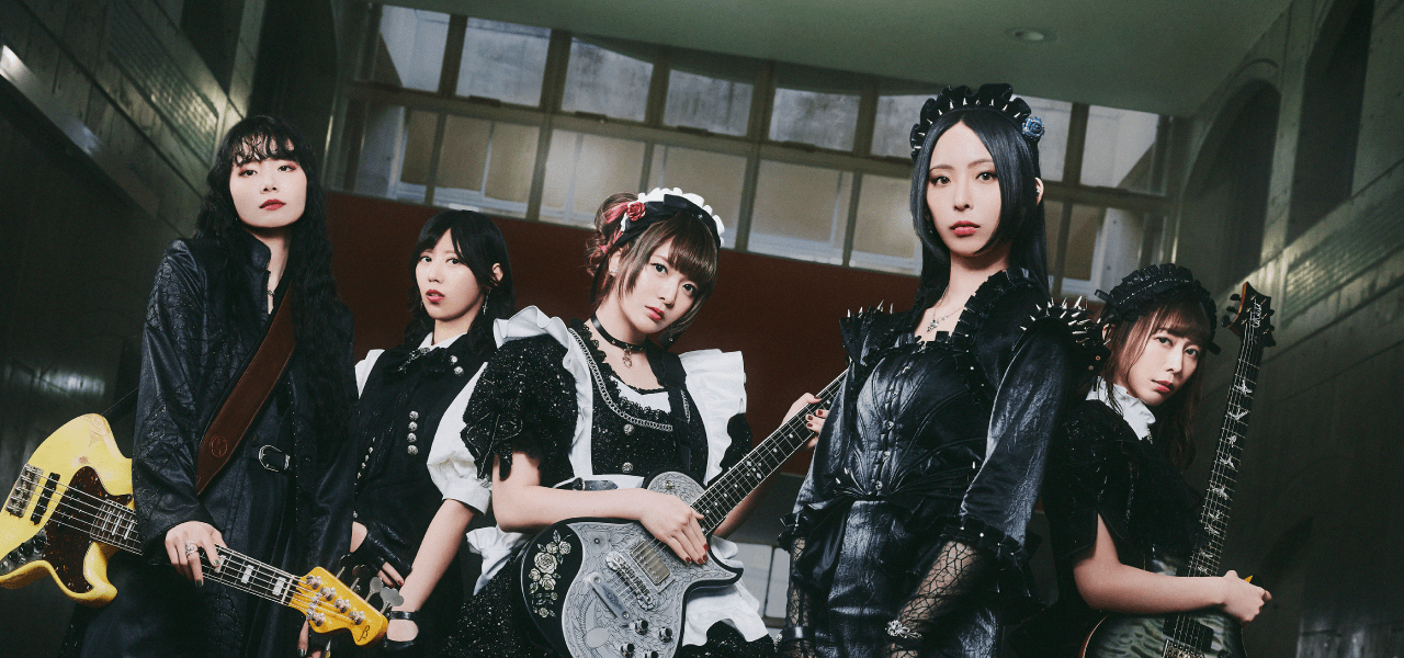Banda Japonesa Band-Maid