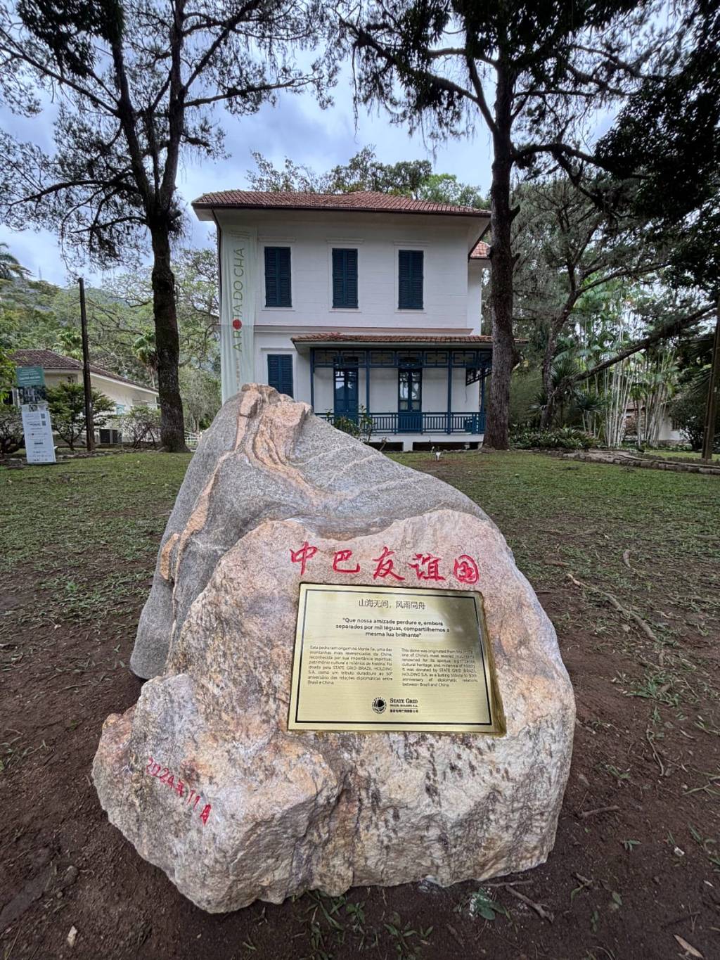 Rocha sagrada da China é doada ao Jardim Botânico do Rio de Janeiro